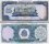 *25 haitských gourdes Haiti 2000-2019, P266 UNC