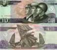 *10 Wonov Severná Kórea 2002 (2009), P59 UNC *10 Wonov Severná Kórea 2002 (2009), P59 UNC