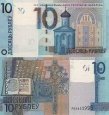 *10 Rublov Bělorusko 2019, P38b UNC *10 Rublov Bělorusko 2019, P38b UNC
