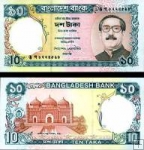 *10 Taka Bangladéš 1997, P33 UNC