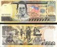 *500 Piso Filipíny 2008, P196 UNC