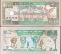 *Pamätná bankovka SOMALILAND 5 Shillings 1996 UNC