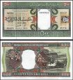 *500 Ouguiya Mauritánie 2002, P8c UNC