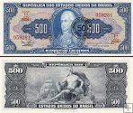 *50 Centavos Brazília 1967 P186 UNC, pretlač