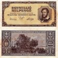 *1 milión maďarských milpengő Maďarsko 1946, P128 VF *1 milión maďarských milpengő Maďarsko 1946, P128 VF