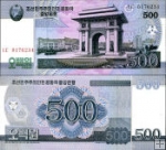 *500 Won Severná Kórea (KĽDR) 2008, P63 UNC