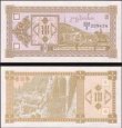 *10 Laris Gruzínsko 1993, P36 UNC *10 Laris Gruzínsko 1993, P36 UNC