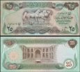 *25 irackých dinárov Irak 1982, P72 UNC *25 irackých dinárov Irak 1982, P72 UNC