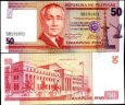 *50 Piso Filipíny 2009-13, P193 UNC *50 Piso Filipíny 2009-13, P193 UNC