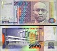 *2500 Escudos Kapverdy 1989, P61a UNC *2500 Escudos Kapverdy 1989, P61a UNC