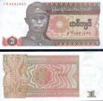 *1 Kyat Mjanmarsko 1990, P67 UNC