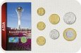 Sada 7 ks mincí Kazachstan 1 - 100 Tenge 1997 - 2010 blister Sada 7 ks mincí Kazachstan 1 - 100 Tenge 1997 - 2010 blister