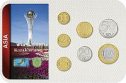 Sada 7 ks mincí Kazachstan 1 - 100 Tenge 1997 - 2010 blister