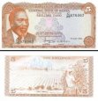 *5 Šilingov Keňa 1978, P15 UNC *5 Šilingov Keňa 1978, P15 UNC