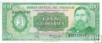 *100 Guaranies Paraguaj 1982, P205 UNC
