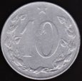 *Desaťhalier - 10 h Československo 1953 VF, KM 38 *Desaťhalier - 10 h Československo 1953 VF, KM 38