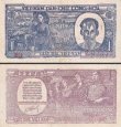 *1 Dong Vietnam 1948, P016 XF *1 Dong Vietnam 1948, P016 XF