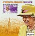 *Známky Niger 2013 Kráľovna Alžbeta II. hárček MNH *Známky Niger 2013 Kráľovna Alžbeta II. hárček MNH