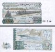 *10 Dinárov Alžírsko 1983, P132 UNC *10 Dinárov Alžírsko 1983, P132 UNC
