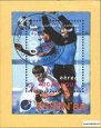 Známky Nikaragua 1988 Futbal MS razítkovaný hárček Známky Nikaragua 1988 Futbal MS razítkovaný hárček