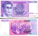 500 Dinárov Juhoslávia 1992, P113 XF