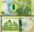 *50 Pa`anga Tonga 2020-21, P48A UNC *50 Pa`anga Tonga 2020-21, P48A UNC