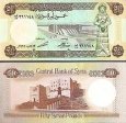 *50 Libier Sýria 1977-1991, P103 UNC *50 Libier Sýria 1977-1991, P103 UNC
