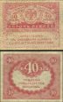 *40 Rublov Rusko 1917, P39 F *40 Rublov Rusko 1917, P39 F