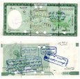 *5 000 000 Rialov Irán 2000 XF, Iran Cheque Bank Melli