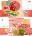 *500 Francs Komory 2006, P15 UNC