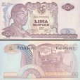 *5 Rupií Indonézia 1968, P104a UNC *5 Rupií Indonézia 1968, P104a UNC