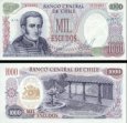 *1000 Escudos Čile 1971, P146 UNC *1000 Escudos Čile 1971, P146 UNC