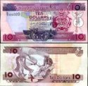 *10 Dolárov Šalamúnove ostrovy 2005-11, P27 UNC