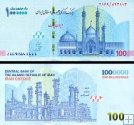 *1 milión Rialov Irán cheque - 100 Toman 2020, P166a UNC