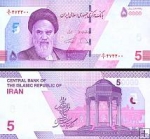 *50 000 Rialov - 5 Toman Irán 2020, P160 UNC