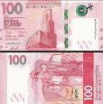 *100 dolárov Hong Kong 2018-23, banka SCB P304 UNC *100 dolárov Hong Kong 2018-23, banka SCB P304 UNC