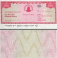 *5000 Dolárov Zimbabwe 2003, P16 UNC s razítkami *5000 Dolárov Zimbabwe 2003, P16 UNC s razítkami