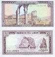 *10 Livres Libanon 1986, P63 UNC *10 Livres Libanon 1986, P63 UNC