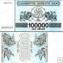 *100 000 Laris Gruzínsko 1994, P48Ab UNC