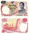 *100 Bahtov Thajsko 1968-1972 P79 AU/UNC, Rama IX