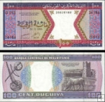 *100 Ouguiya Mauritánia 1974-2002, P4 UNC
