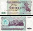 *500 000 Rublů Podněstří 1997, P33 UNC