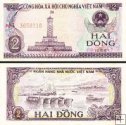 *2 Dong Vietnam 1985, P91a AU/UNC