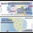 *1 000 000 Rialov Irán 2016, P154B UNC *1 000 000 Rialov Irán 2016, P154B UNC