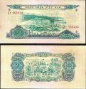 *2 Dong Južný Vietnam 1966 (1975) P41 AU/UNC