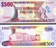 *500 Dolárov Guyana 2002, P34b UNC *500 Dolárov Guyana 2002, P34b UNC