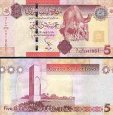 *5 Dinárů Libye 2012, P77 UNC, angličtina na rubu *5 Dinárů Libye 2012, P77 UNC, angličtina na rubu