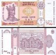 *200 Lei Moldavsko 2013, P20 UNC v obale *200 Lei Moldavsko 2013, P20 UNC v obale