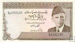 5 pakistánských rupií Pakistan 1976-84