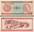 5 Pesos Kuba 1985, FX3 UNC